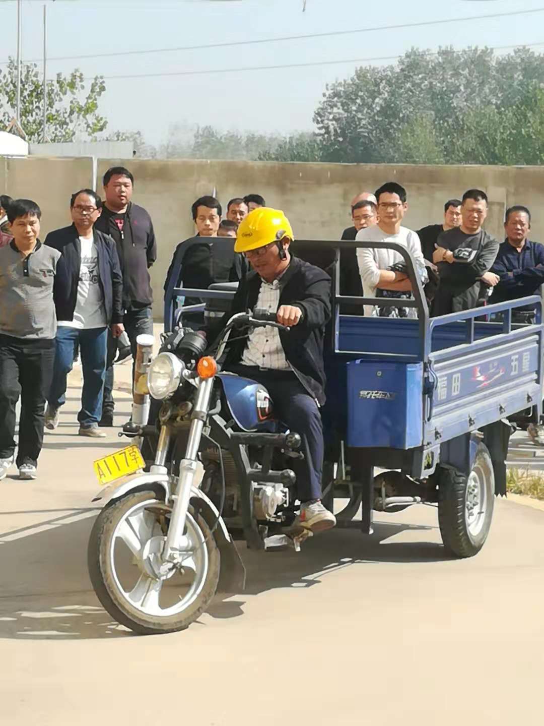 学员培训
