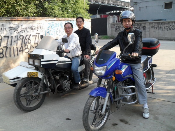 学员培训