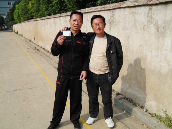 学员培训