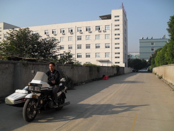 学员培训