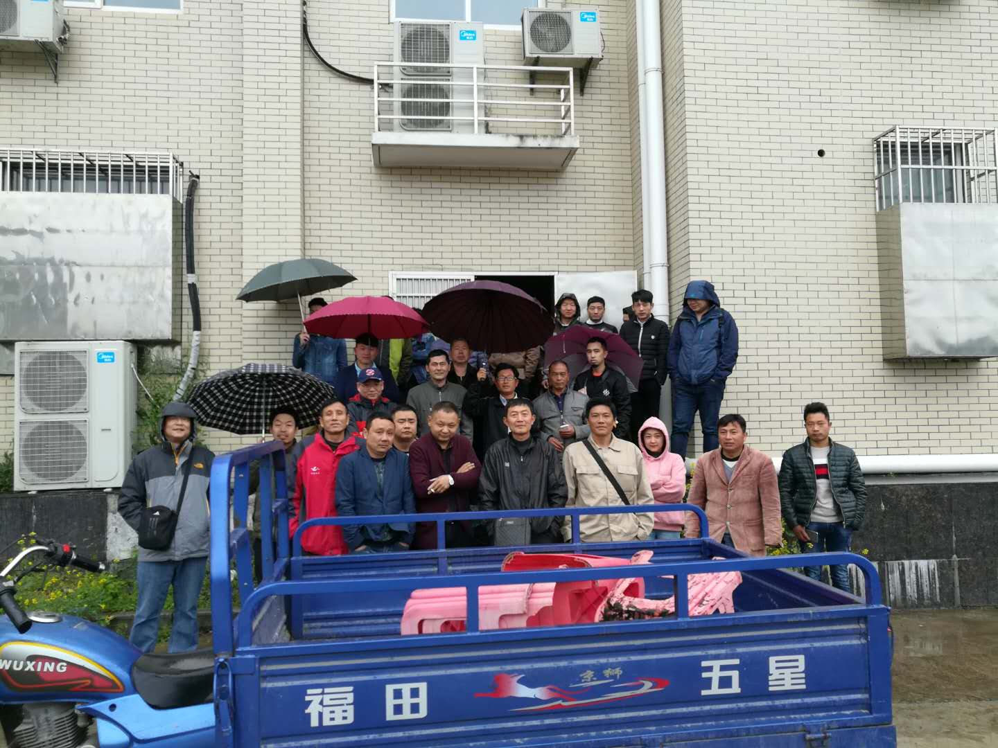 学员培训